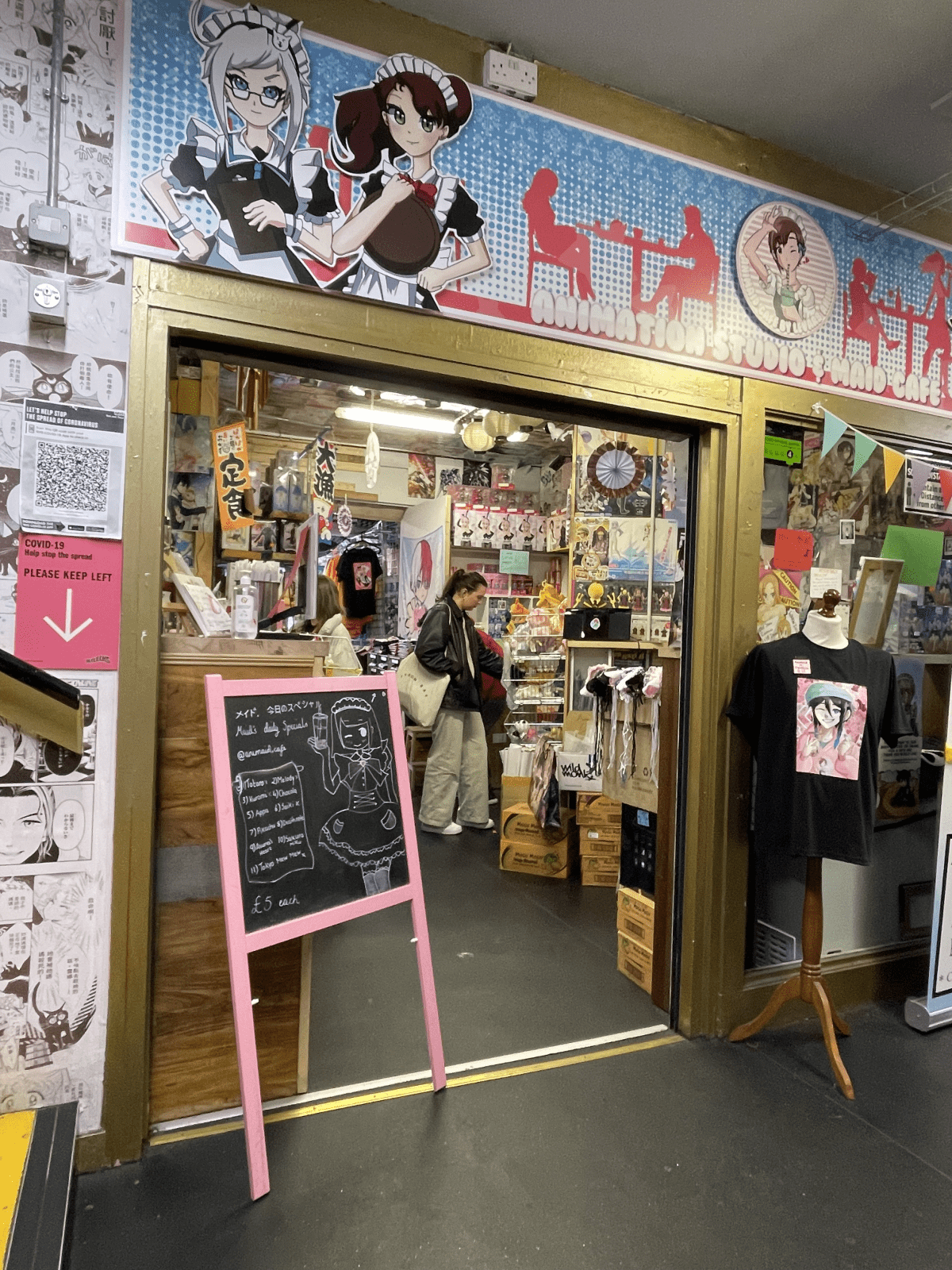 The Japanese Anime cafe with real maids hidden inside Afflecks