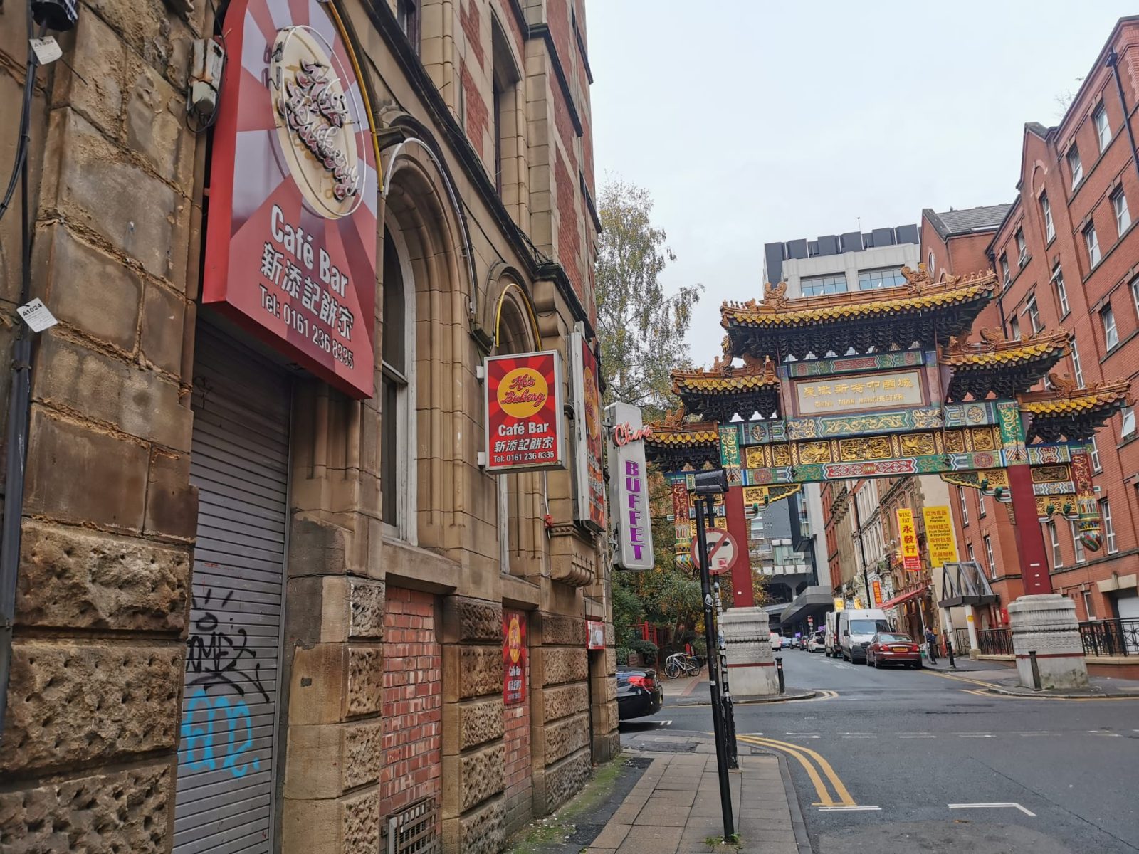 Chinatown institution Ho&#8217;s Bakery &#8211; home of the £1.50 pork bun &#8211; has closed for good, The Manc