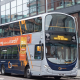 24,000 sign petition to reinstate Manchester bus driver sacked for being &#8216;too short&#8217;, The Manc