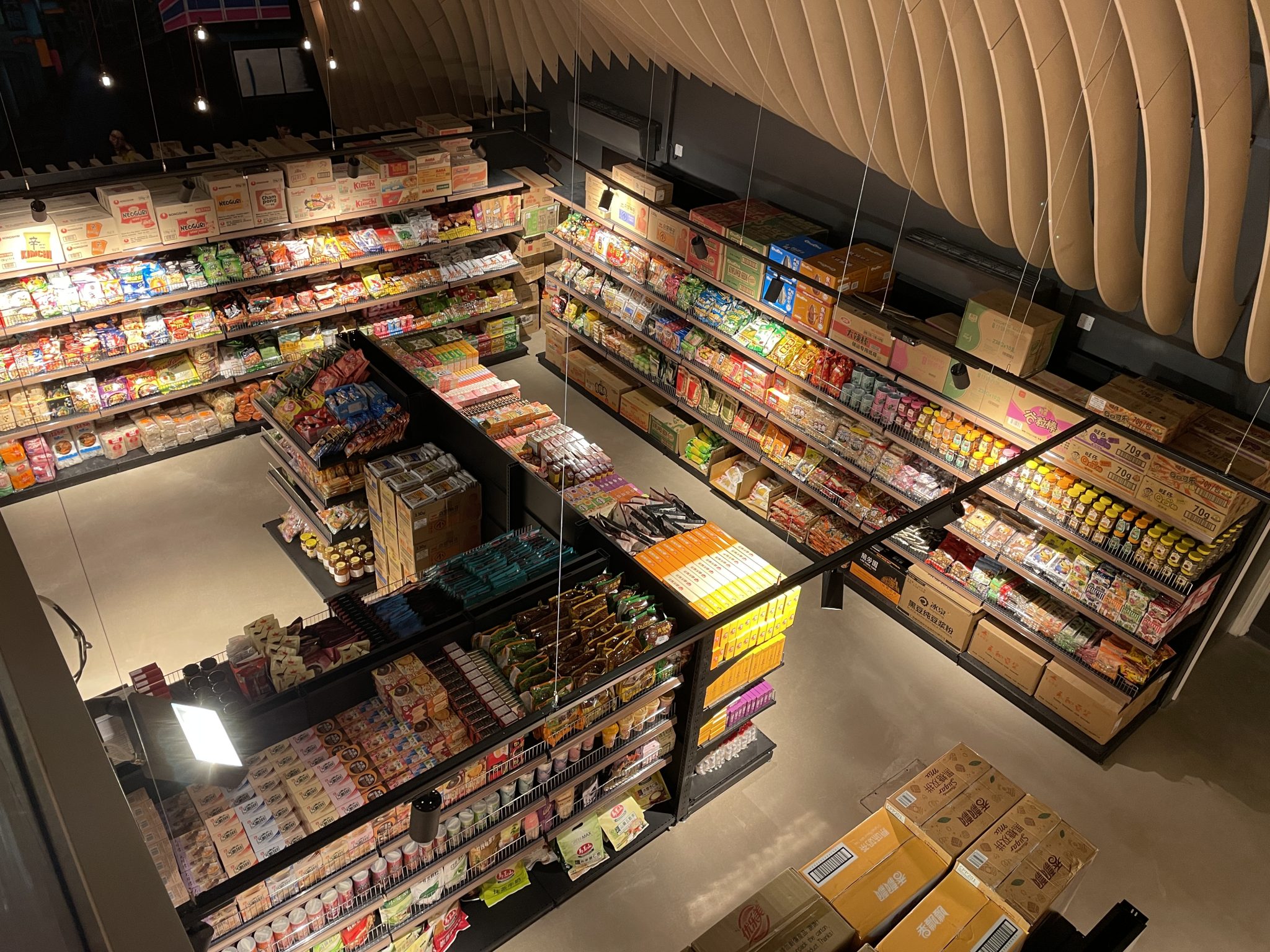 Inside Hello Oriental, Manchester's giant new threestorey Asian food hall