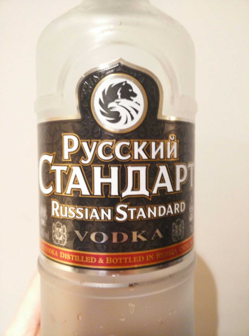 Morrison&#8217;s and Co-op ban sale of Russian vodka in solidarity with Ukraine, The Manc