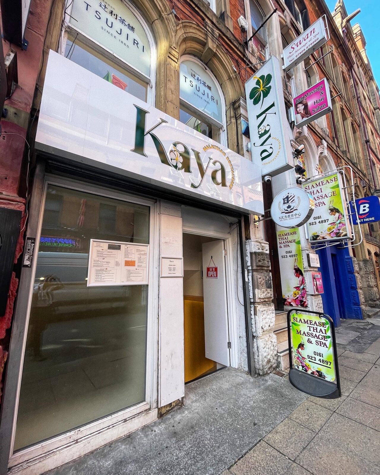 The outside of Kaya, Malaysian restaurant in Chinatown Manchester. 