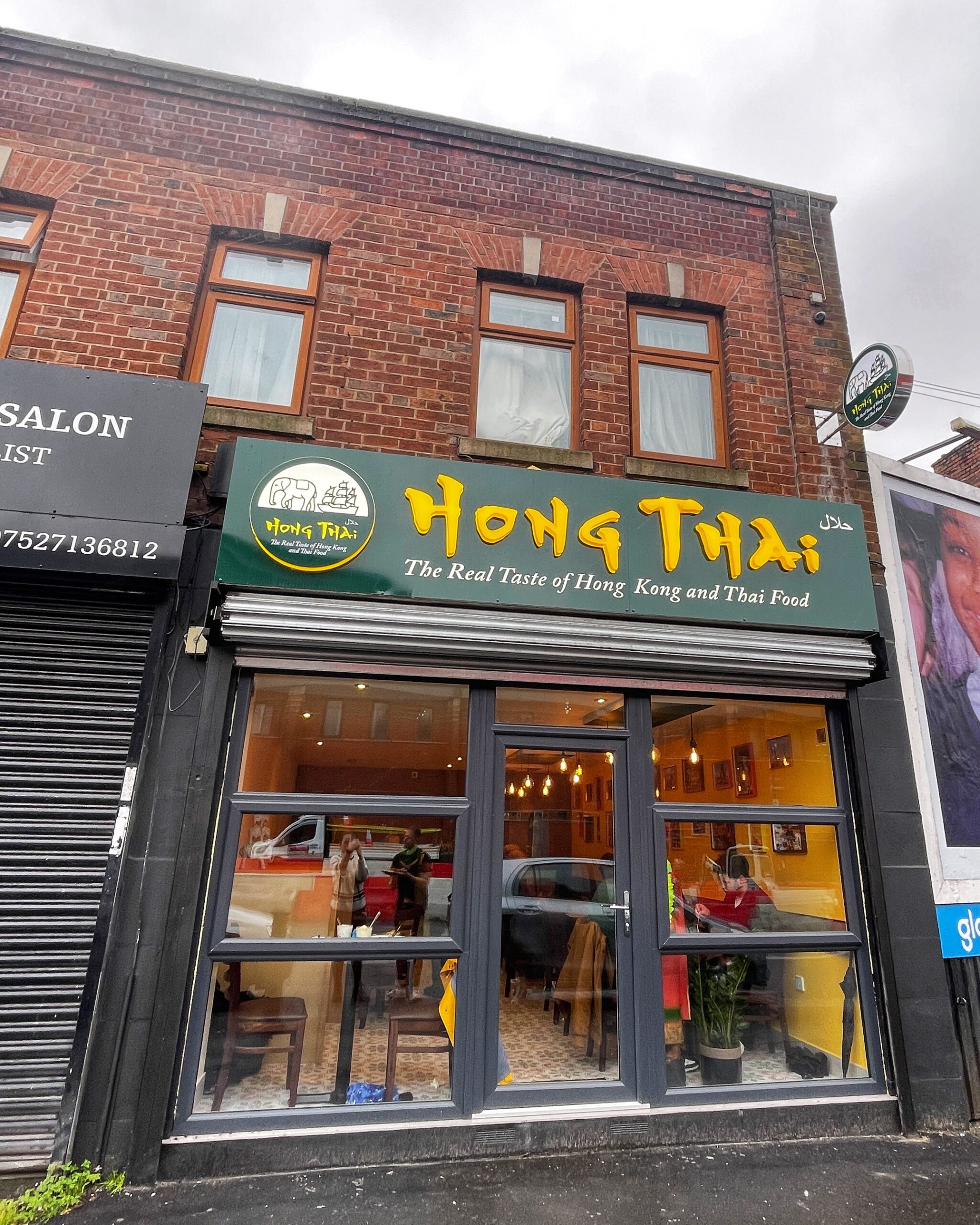 Hong Thai's new home in Manchester is on Oldham Road