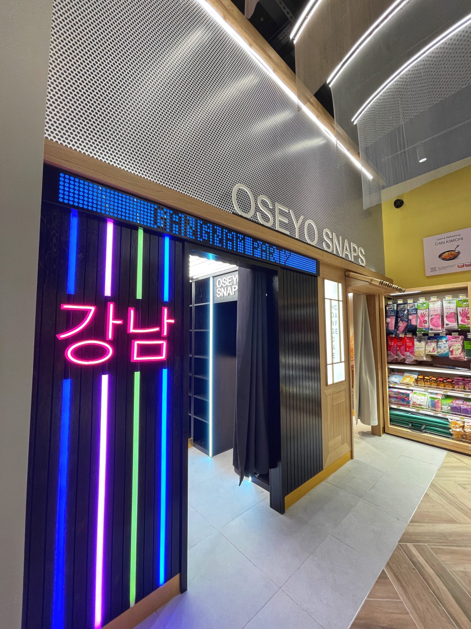 Inside Oseyo, a new Korean supermarket in Manchester Arndale