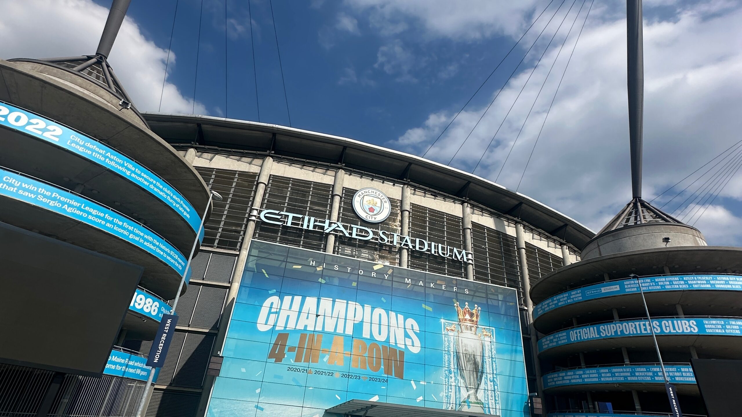 Manchester City stadium tours