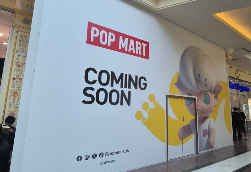 POP MART at the Trafford Centre