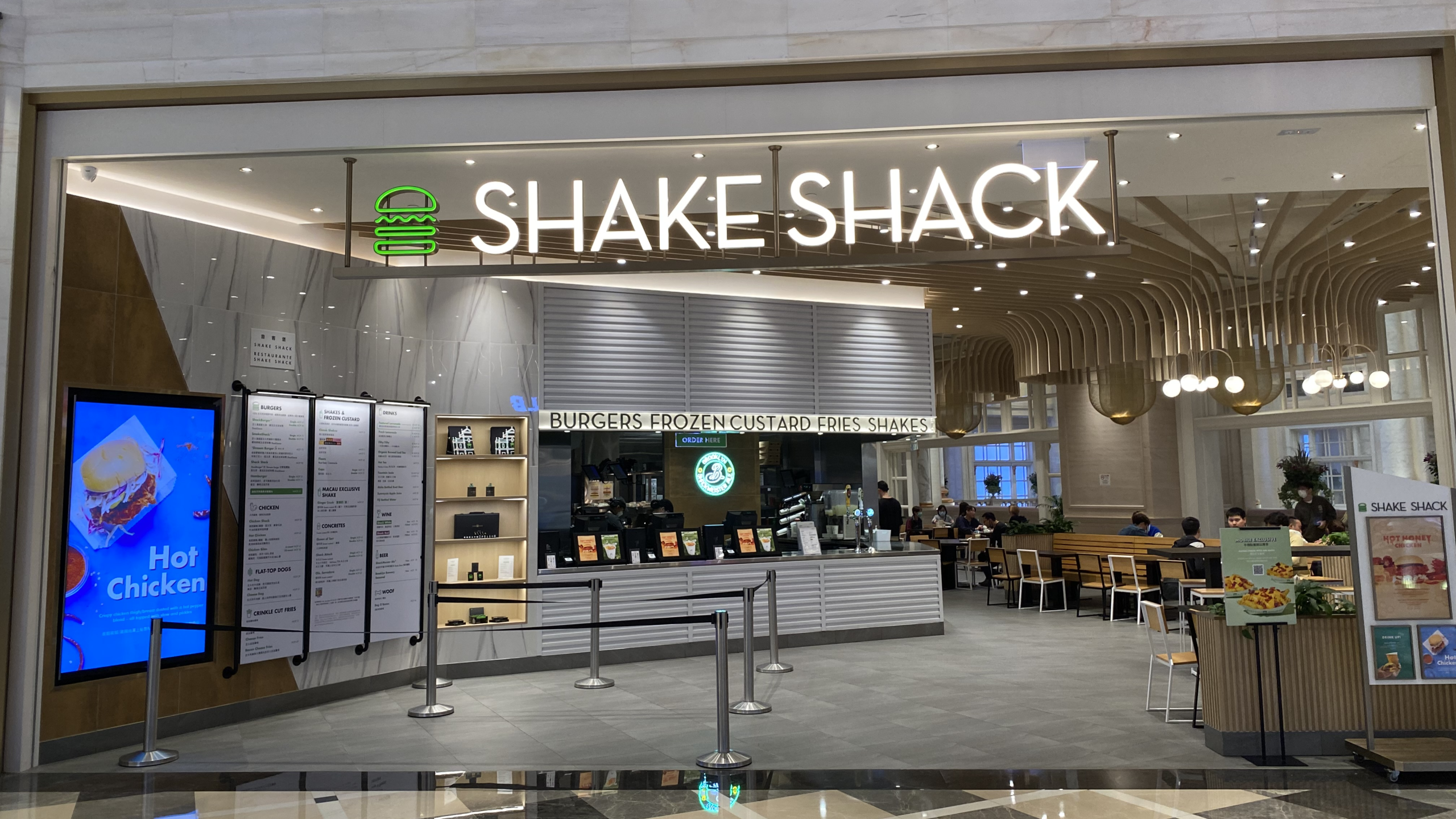 Shake Shack opening in Greater Manchester 2026