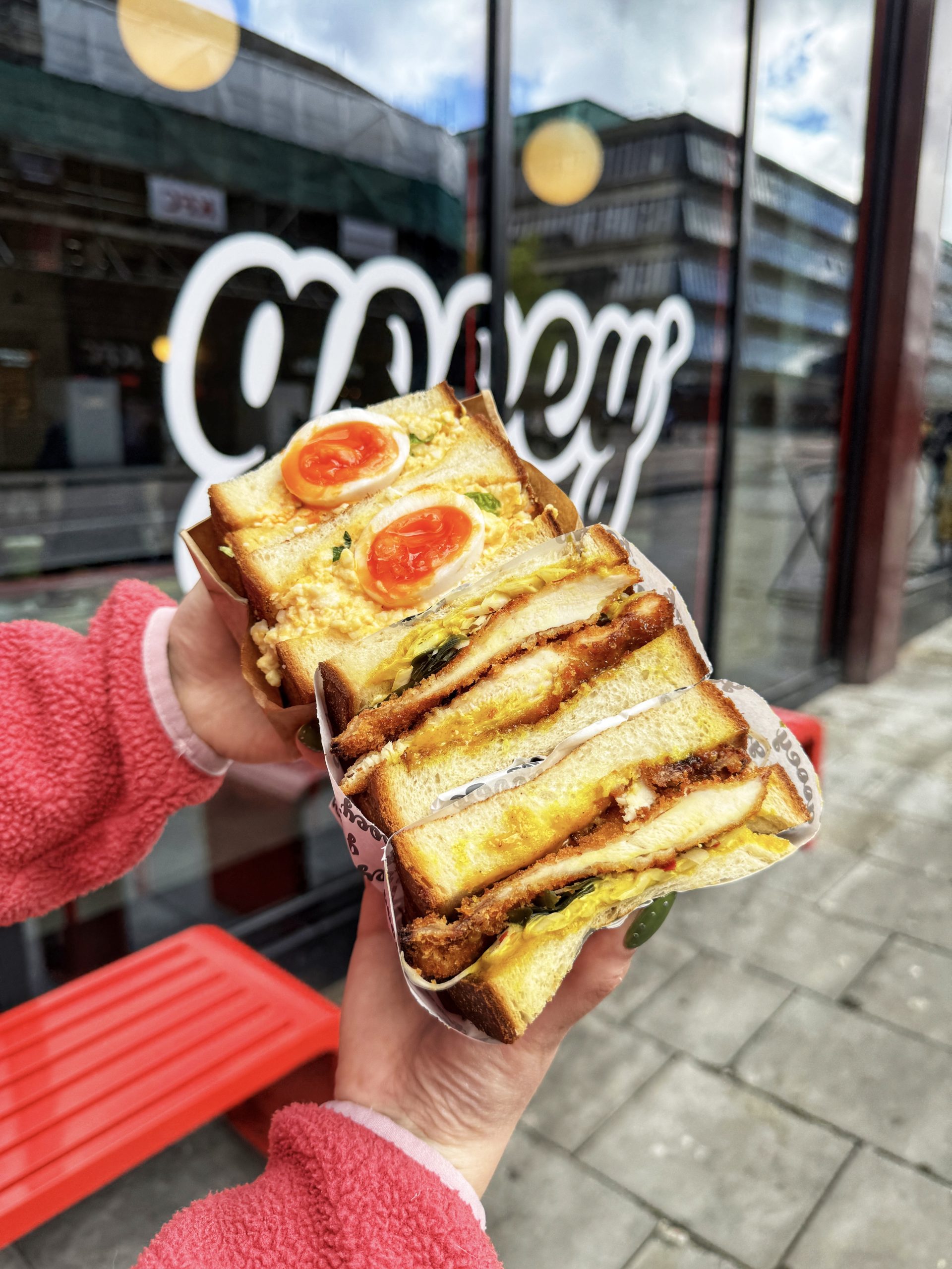 Gooey on Oxford Road, Manchester